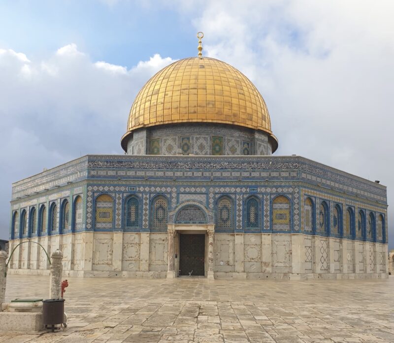 The Dome of the Rock, Jerusalem