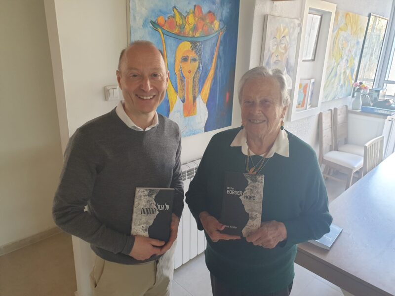 With Roni Keidar and her new book ‘On The Border of Hope’
