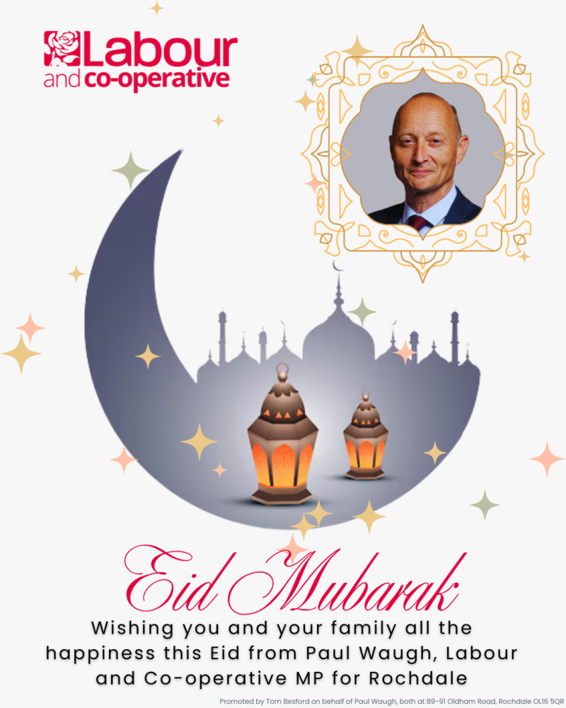 Eid Mubarak